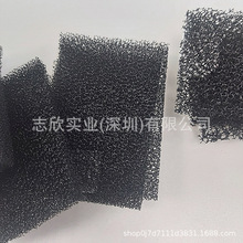 定制過濾網水族箱生化棉聚氨酯爆破黑色小孔機箱阻燃防塵過濾海綿