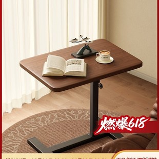 Bedside Table Movable Lifting Computer Table Living Room Sofa Side Table Folding Desk Bedroom Home Bed Study Table