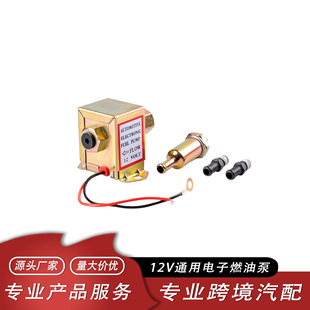 �羳���N��܇ȼ�ͱ�12vͨ�����ȼ�ͱ����ͱ�2.5-4Psi���ͱ�