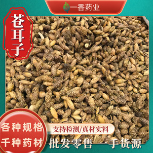 �n����ș�����l���� ȥ���n���� ţʭ�Ӻ��n�ӟo���؛��ș��