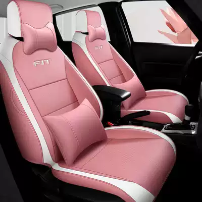 Modelə uyğun (Original) oturacaq örtükləri – Car Seat Cover Full-Cover - dream-pink-deluxe-edition-remarks-model-year-rear-half-package