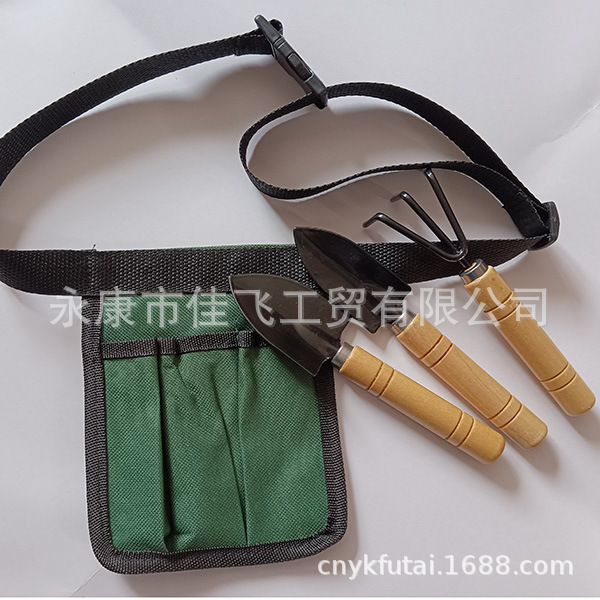 批发 迷你四件套园林花具套装腰包牛津布袋子小耙子小爪子小铲