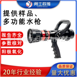 �����๦��ֱ�����Fˮ��QLD6.0/8III���{��ʽ���ʽ�ӿ۟o������