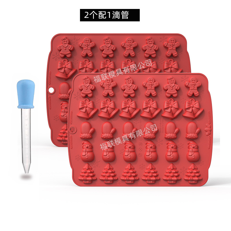 크리스마스 A1 레드 2 + 1 드로퍼