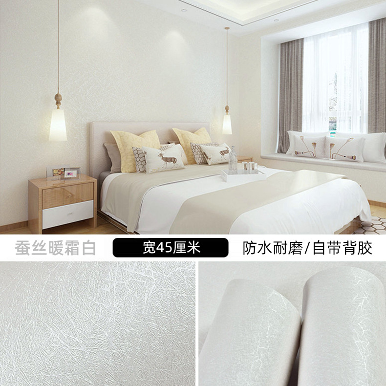 실크 패턴-따뜻한 프로스트 화이트