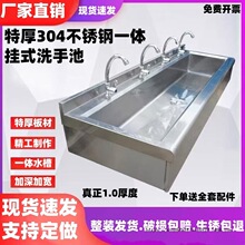 �غ�304���P䓒�ʽϴ�ֳ،WУ����젝һ�wˮ�ۼ���ϴ����ϴ���