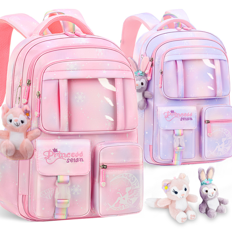 Nueva bolsa de escuela secundaria de tendencia de chicas ultra ligera, carga reducida, gran capacidad, mochila para niños de grado 1 - 6 - 9