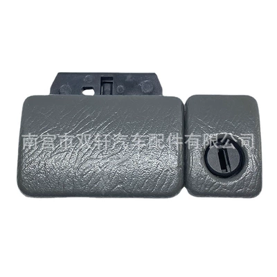 latch handle, Digər kuzov və aksesuarlar