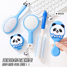 �{ɫʰ����؈�������ۯB���l���^Ƥ��Ħ���y�������|�����l