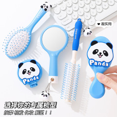 蓝色拾光熊猫气囊梳折叠美发梳头皮按摩梳便携迷你梳气垫梳批发