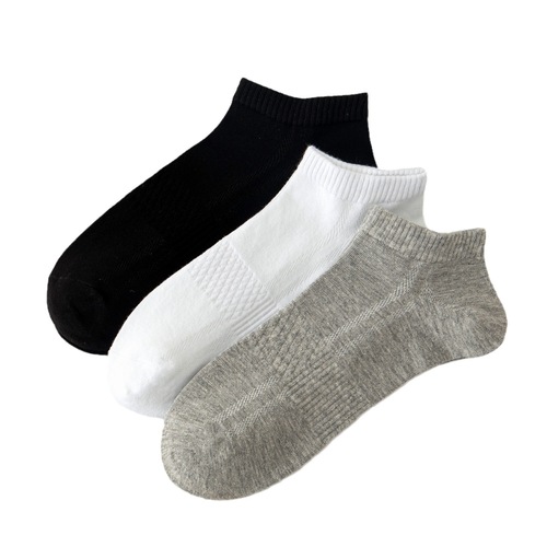 Aromatherapy socks men's bamboo fiber antibacterial and deodorant men's socks sweat-absorbent solid color boat socks short sports socks