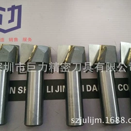 铣刀;雕刻刀;钻头