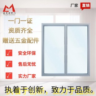 Dongguan Fire Door Class a Steel Fire Door Class C Safety Fire Door Class B Steel Insulated Fire Door and Window