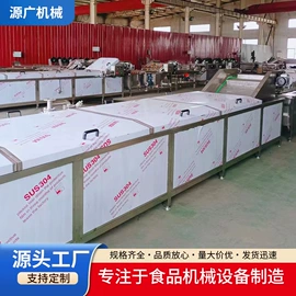 炊事设备;食品杀菌设备;气流干燥设备