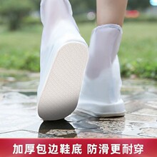 ��ˮЬ�׷���Ů���������Ь�׼Ӻ���ĥ�����_�׃�ͯ��ѥ������Ь