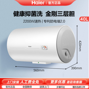 ��.��늟�ˮ��80L100��40 50 60��ˮ���ó���ϴ�蹫ԢCK3