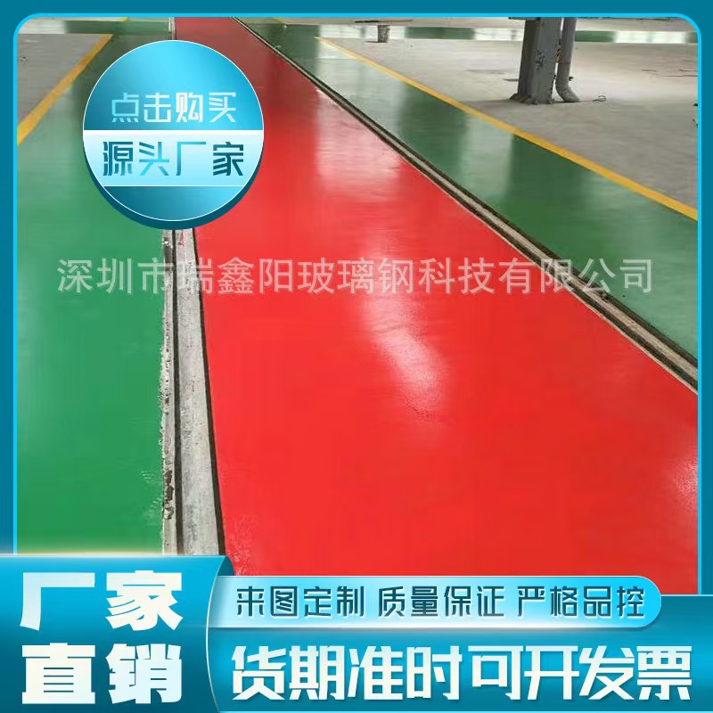 环氧地坪漆工厂地板漆防腐水池施工速干防渗水磨石防滑哑光水性漆