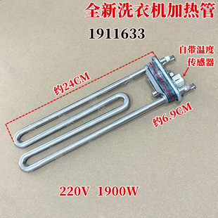 �m�ÝLͲϴ�CXQG80-T1201F/XQG120-BH1406AYFI�ӟ�ܼӟ�z