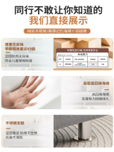 ɳ�l�๦�ܿ͏dС����2024�¿���ⷿ���������ۯB���ò�ˇɳ�l��