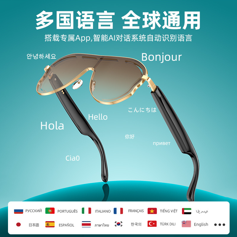 Ai Translation Smart Glasses Bluetooth Call Music Headphones Stainless Steel Metal Gradient Color Travel Sunglasses Ai Assistant