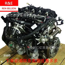 2.4ȫ˳V348������4D244L����5�������ܳɿͳ� ����