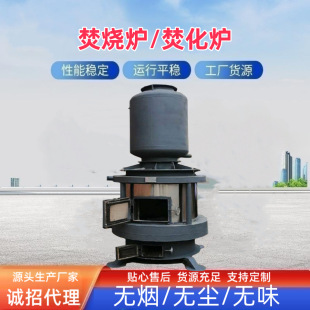 С�͟o���⻯�����ٟ��t �����tԺ�ߜ؟��ٻ��t��Ч