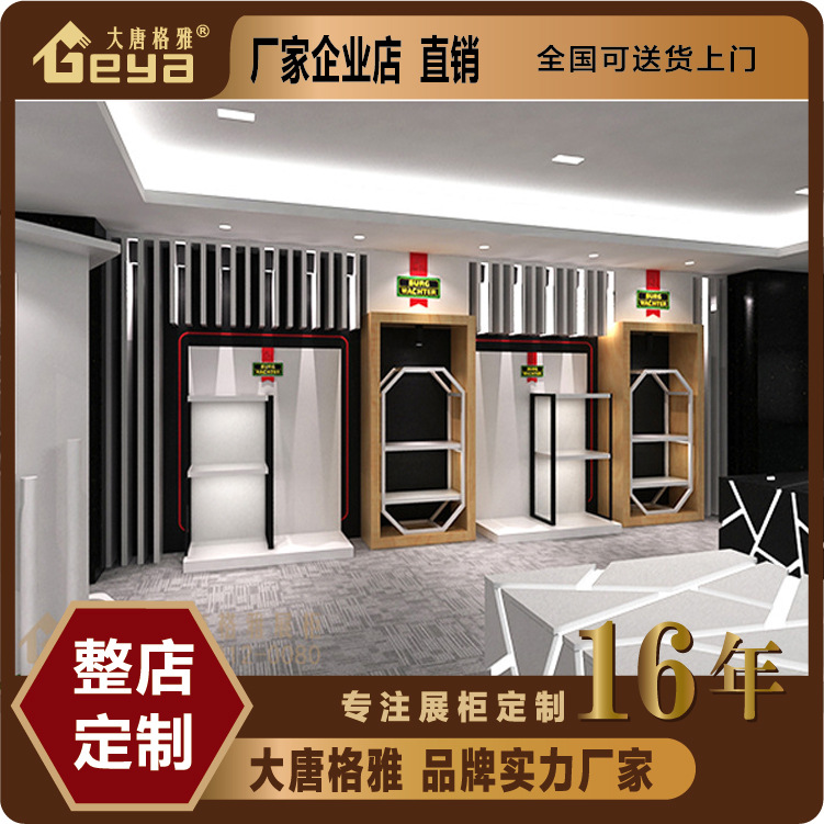 江苏南京展厅搭建 展台展厅 保险柜展厅整体设计制作