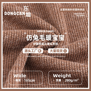 TR����ëů�������� 280g��]������ů�q�� �ﶬͯ�b����ᘿ�����