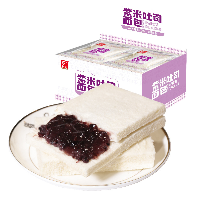 友臣52*10紫米吐司面包零食早餐下午茶解馋饱腹