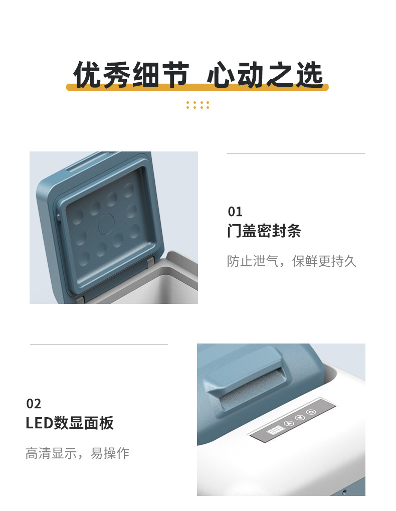 Ice Tiger Compressor Car Refrigerator Car Home Dual-use Refrigeration 12v24v Portable V9 Dormitory Mini Refrigerator