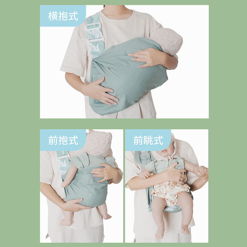 Suspender del bebé frente sosteniendo bebé niños salen simple un hombro ligero cuatro estaciones ahorro de mano de obra salir bebé sosteniendo gadget