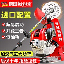 �����͸�ݙC��ؓʽ���������r�����͙C�_�Ĵ����������