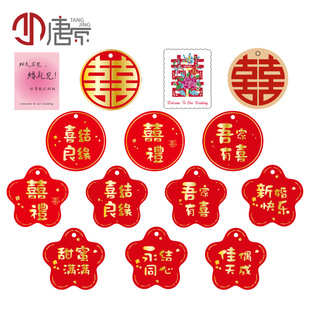 ϲ�ֵ���/��Ƭ �鷿����ϲ�c���ϲ�֒��Tϲ�辰���ƿ�Ƭ�·�����