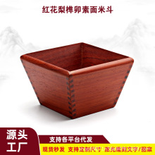 ��ľ�׶�ľ�|�î��ؔ��������_�I���M�������ӏ͹���ʽ�[���ݶ�