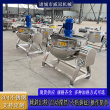 304PșƊA側ƷuAƲȫԄˮƯC