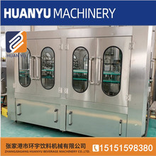 ���b�O���{ݮ����ɳ�����̹�֭������������a������ƿ��Ϲ��b�C