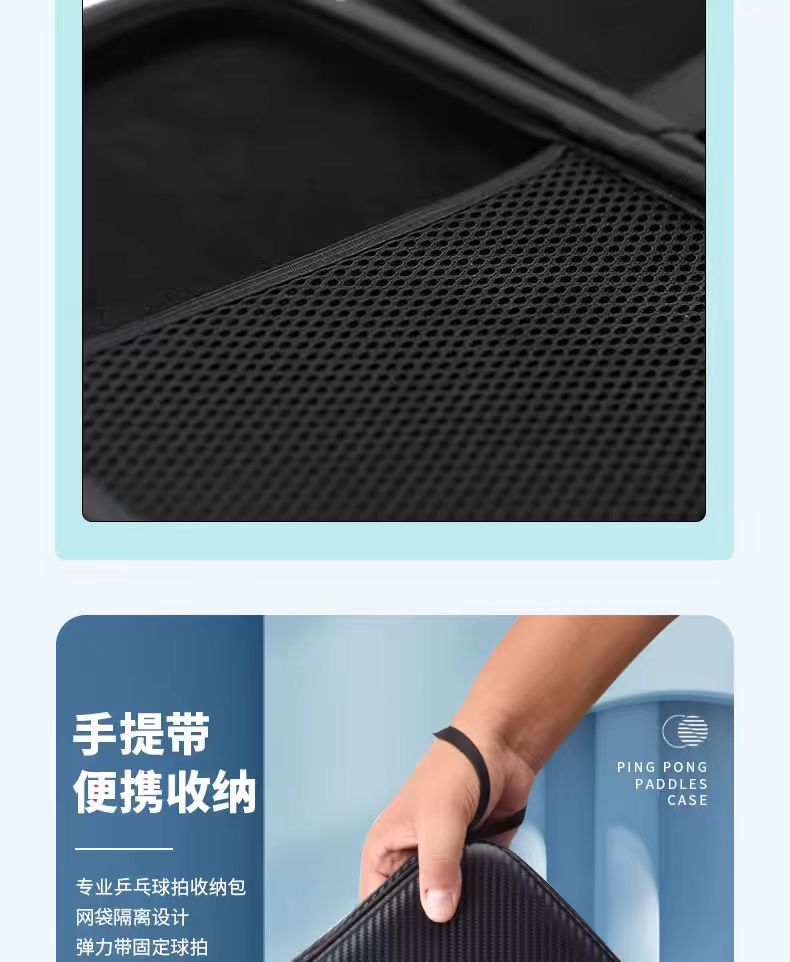 微信图片_20240819232617