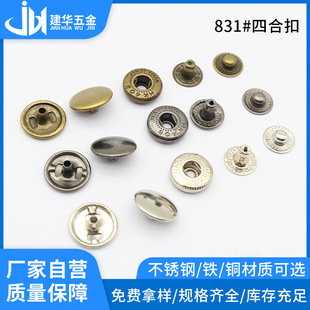 �ĺϿ�831#������b�o�Ͻ��ټ~�� �����ĺϿ۬F؛���l ��q���~��