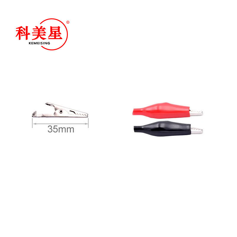 テストクリップ電源クリップ保護カバークリップ中小型ワニクリップ25/26/27号中小型|undefined