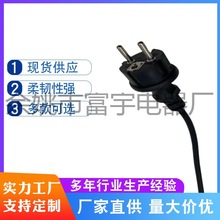 WҎԴ^ PVCԴz^ ƷβԴ