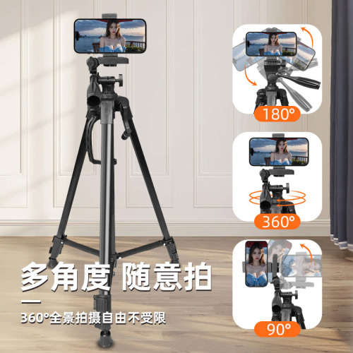 Factory direct supply camera tripod aluminum alloy photography bracket mobile live broadcast bracket 3366 lifting tripod