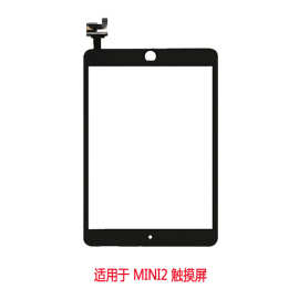 适用于ipad mini 1 2 touch a1432 a1490 a1491 a1432 触摸屏