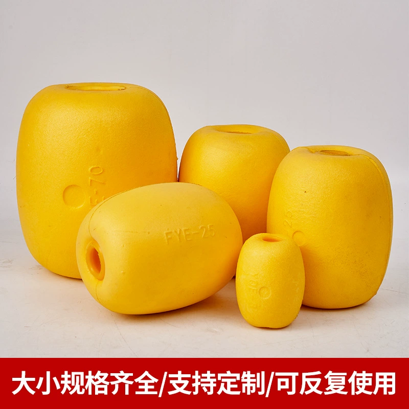 Yellow marine buoy, swimming pool from foam
