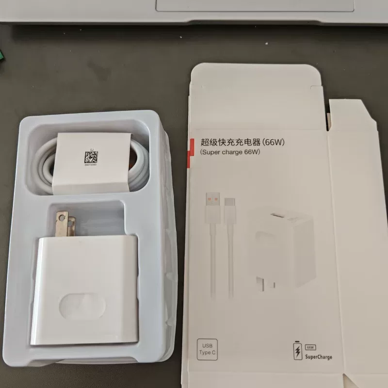 Зарядное устройство с быстрой зарядкой 66Вт, совместимо с Nova9/Mate40pro, зарядная головка, ультрабыстрая зарядка