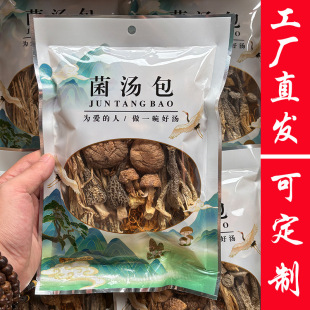 65�˹��S���l��Ͼ�������Ǿ���؛�߲ʾ���������Ҝ��ϰ����u��