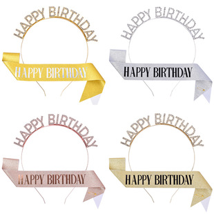 ���հl���^��happy birthdayˮ荻ʹ�����ñ�����^��[�玧�Y�x