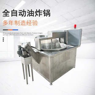 ȫ�Ԅ���ը�C�๦����ը�C�ߜ�늼ӟ���ը�l�~��͜���ը�C��