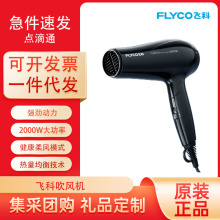 �w.�ƴ��L�C���ô��L��ؓ�x���o�l�ٸ��LͲ���ۯB��y������FH623