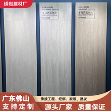 ������ɫ���D�Ұ�800&times;2600ľ�y���yɳ�l�͏d�͏d����ȫ�ݠ����o