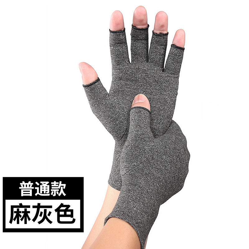 屋外のシリカゲルの半分の指の圧力の手袋は関節の看護に乗ります。